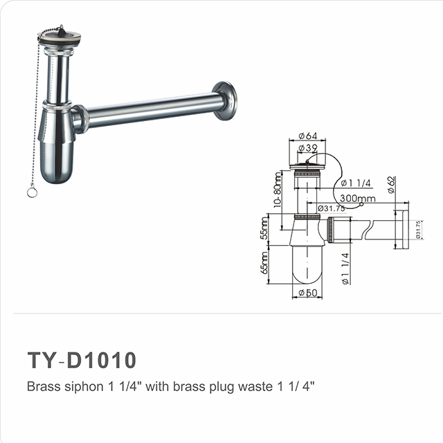 TY-D1010