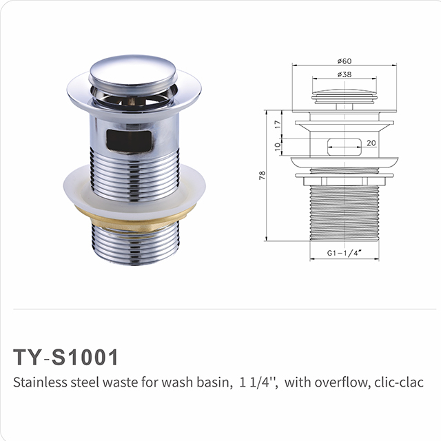 TY-S1001