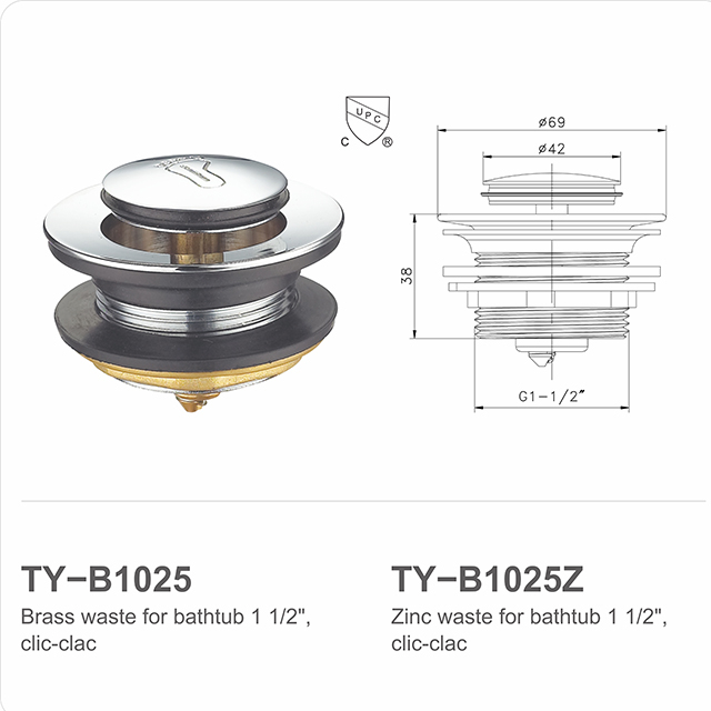 TY-B1025
