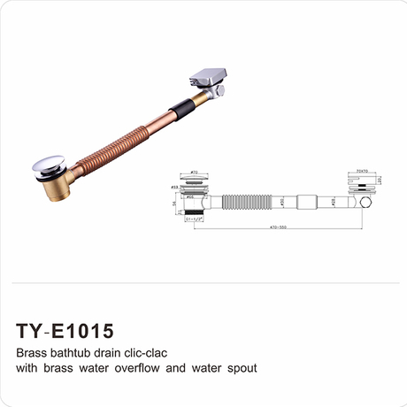 TY-E1015