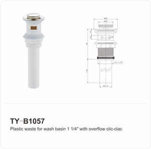 TY-B1057