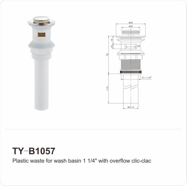 TY-B1057