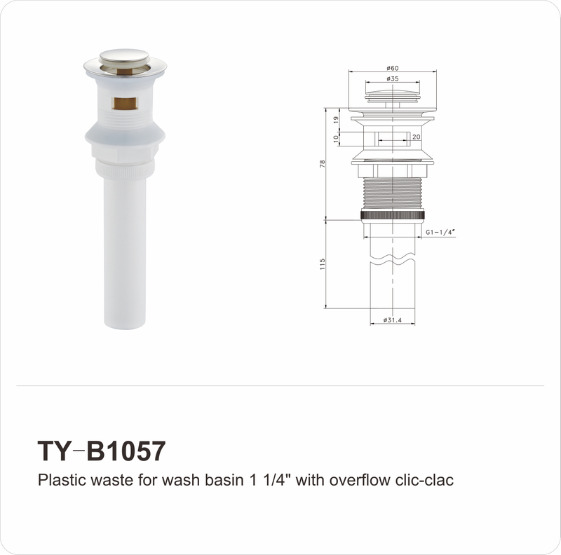 TY-B1057