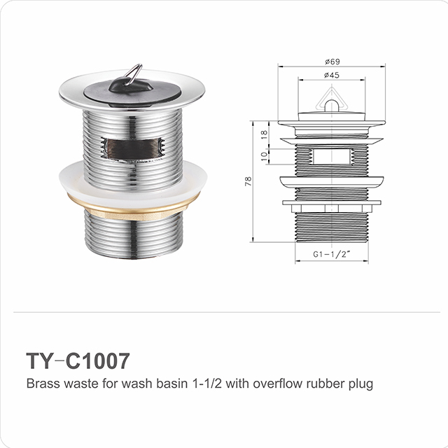 TY-C1007