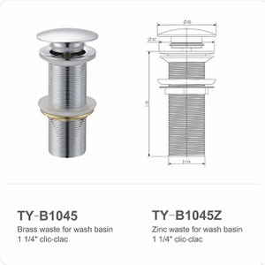 TY-B1045
