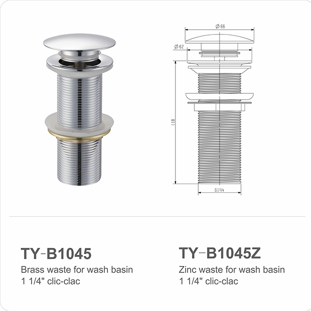TY-B1045
