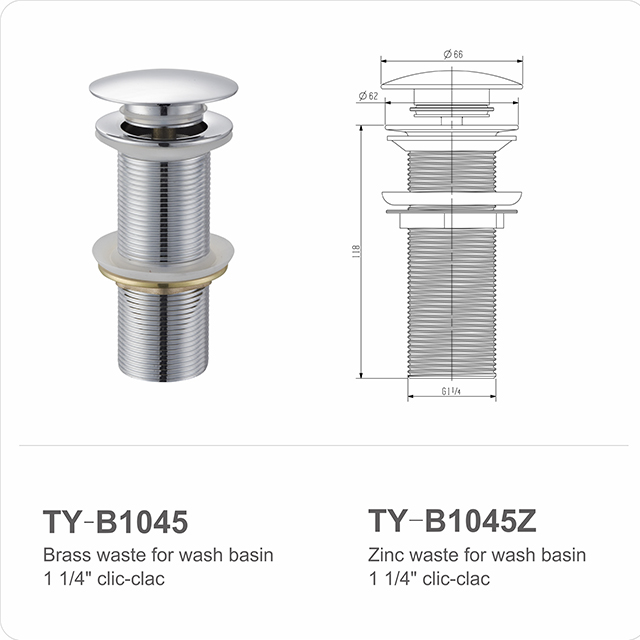 TY-B1045