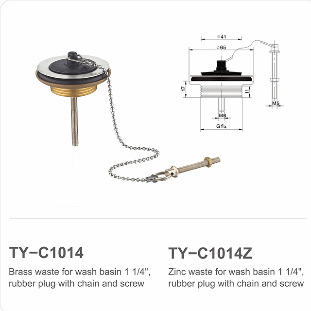 TY-C1014
