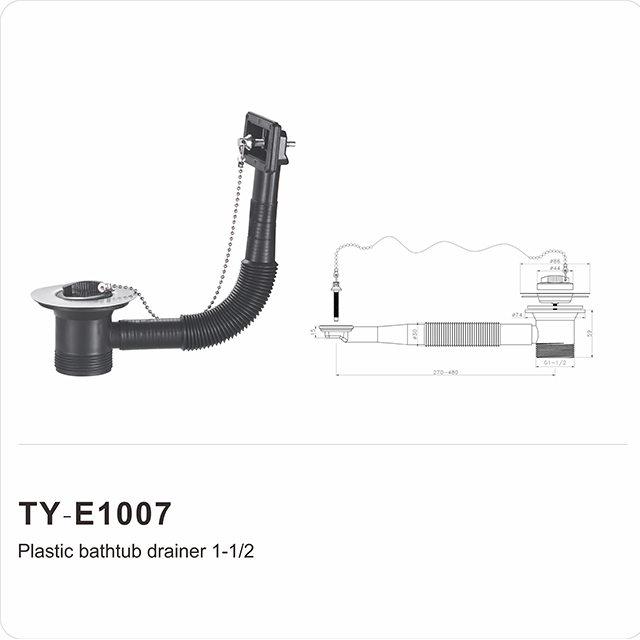 TY-E1007