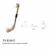 TY-E1017