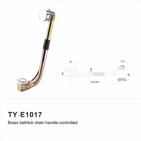 TY-E1017