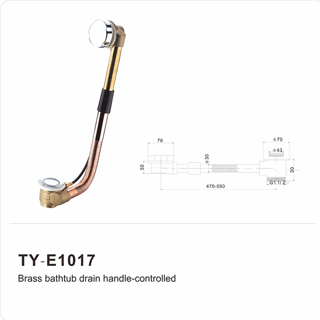 TY-E1017