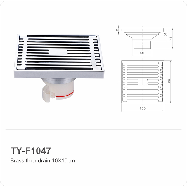 TY-F1047